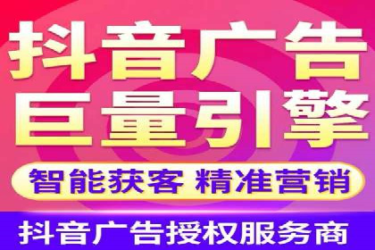 百度推广运营实战：从入门到精通