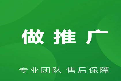 案例分享：竞价推广公司助力企业腾飞